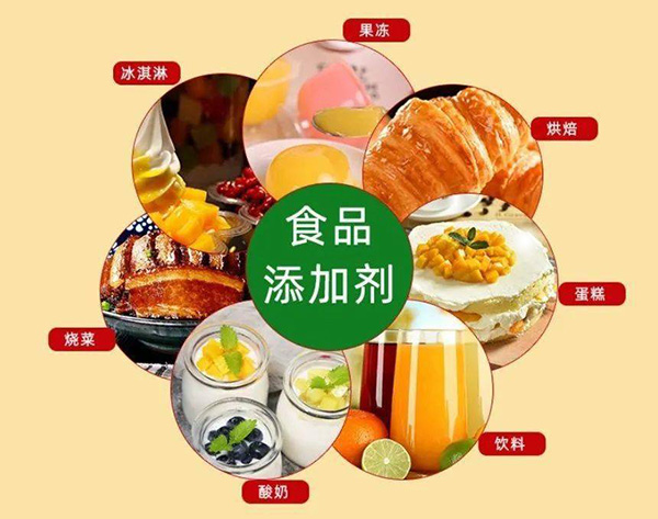 5种食品添加剂（苯山糖安脱）—PFchrom EP C18的应用