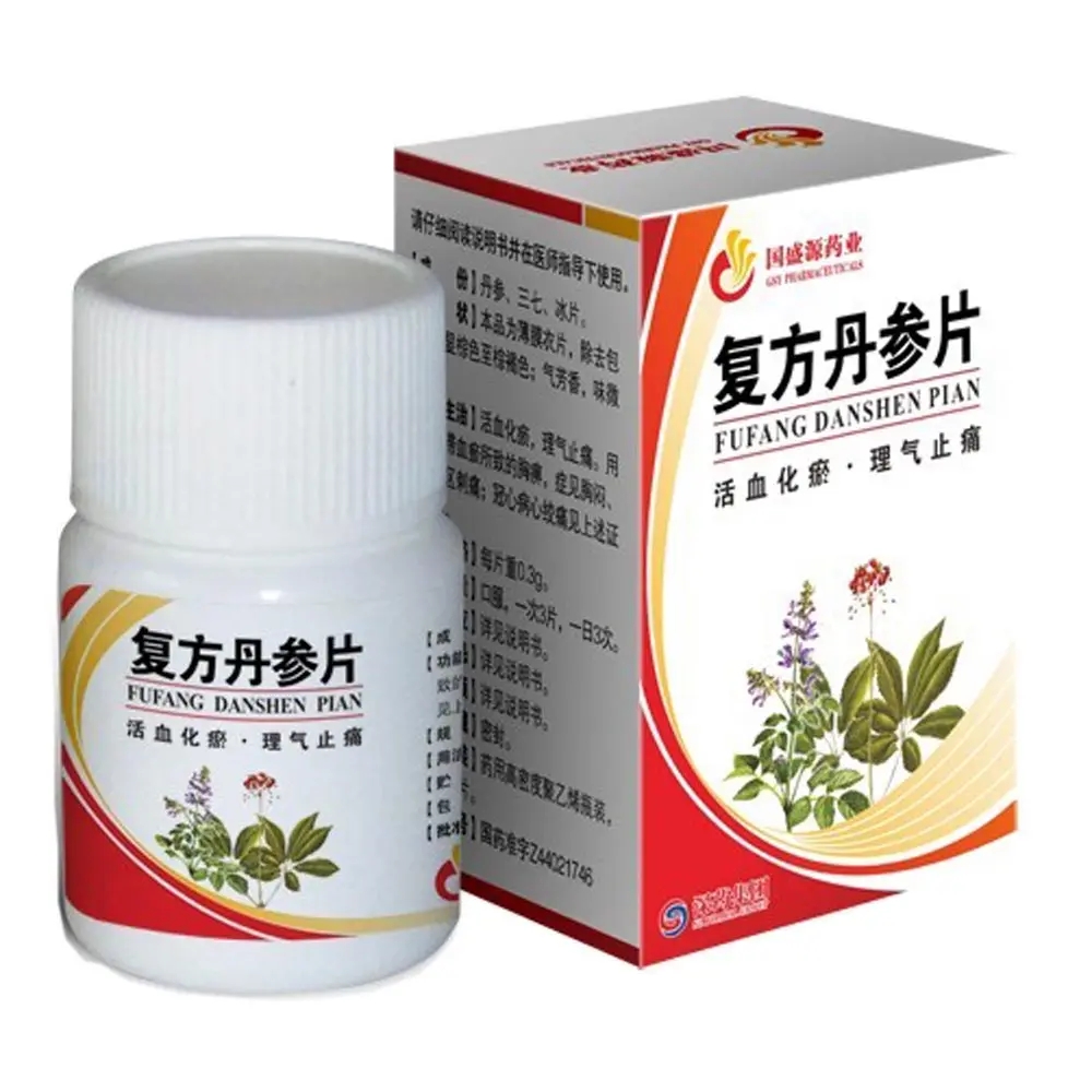 复方丹参片 — PFchrom C18-H的应用