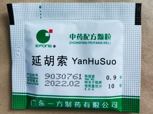 延胡索配方颗粒—PFchrom EP C18