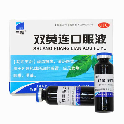 双黄连口服液  —  PFchrom C18