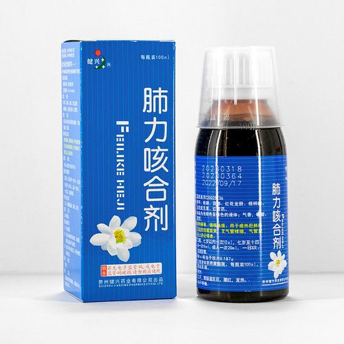 肺力咳合剂 — PFchrom AQ C18